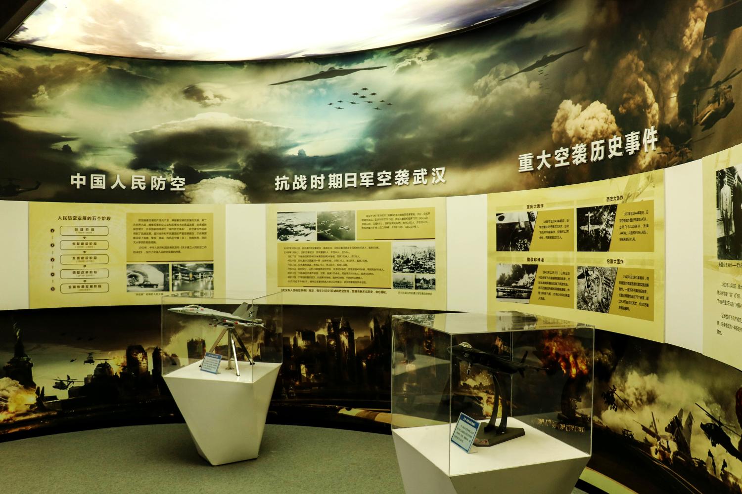 90后美女董事长重金打造特色景区, 自然美景与