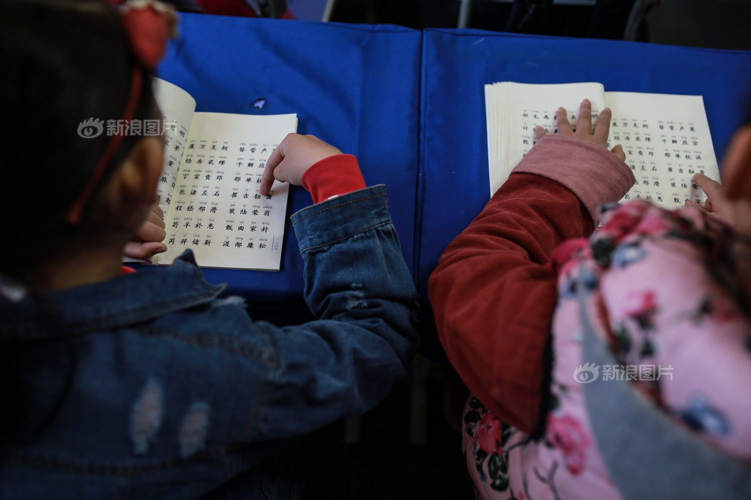 学费1年4万的国学小学啥样?