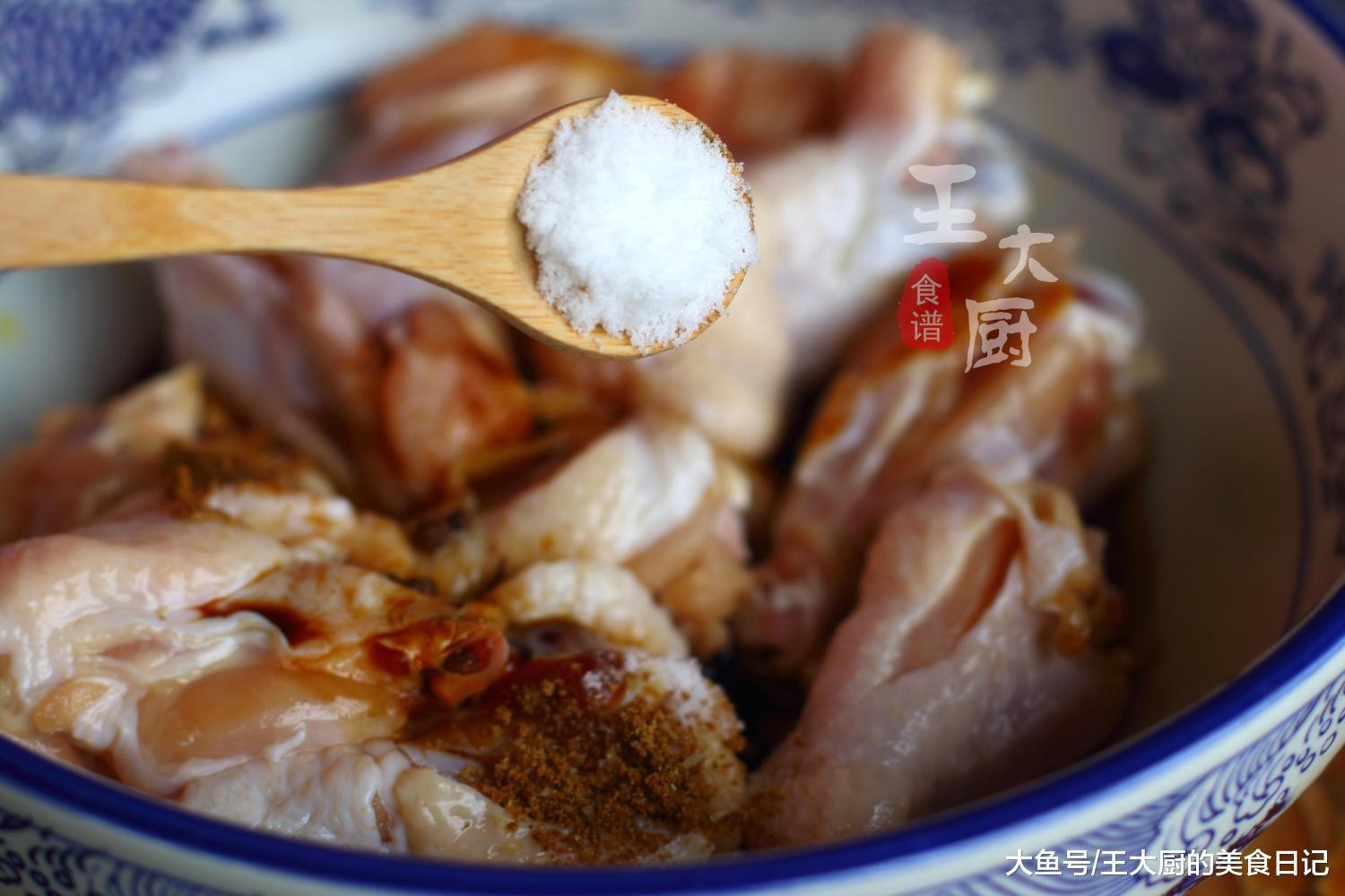 烤翅根其实做法很简单, 味道好过肯德基, 学会在家做, 不花冤枉钱