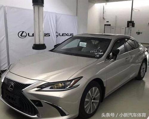 2018款换代雷克萨斯ES或27万起!车身接近5米 还标配10安全气囊