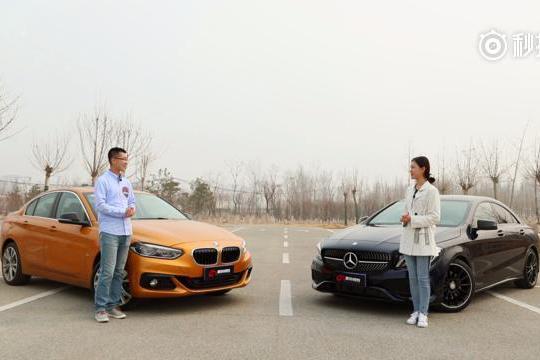 90后年轻人会怎么选？   奔驰CLA与华晨宝马1系对比体验