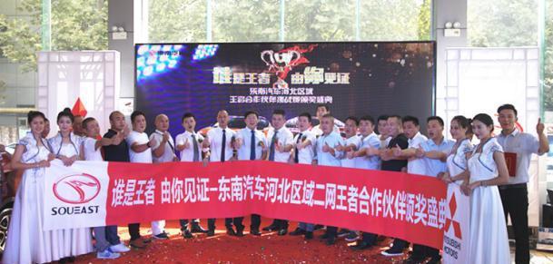 这是一家少有的重视二网合作伙伴的车企