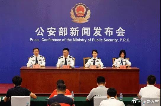 温州人有福了!港澳台通行证可异地办理了