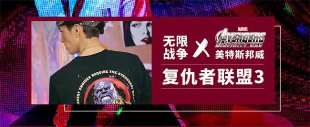 住电影院算什么,我住复联家里