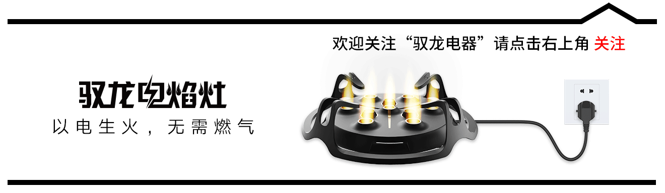 空调不制冷，真的全是没有制冷剂吗？7种方法教你如何快速检修