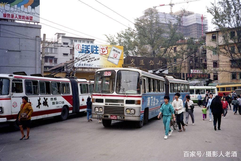 高清老照片:90年代的广州，那时人人想着发财，发展远超北京上海