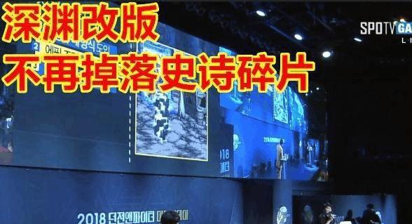 DNF:这次真要删除SS碎片了!新版深渊将不再产