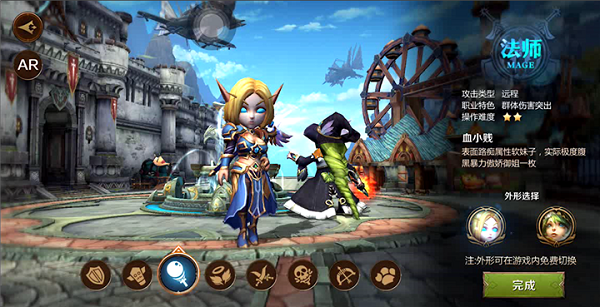 《我叫MT4》平民适合玩什么游戏?平民不氪金