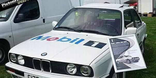 你见过么, 行驶里程50年480万公里