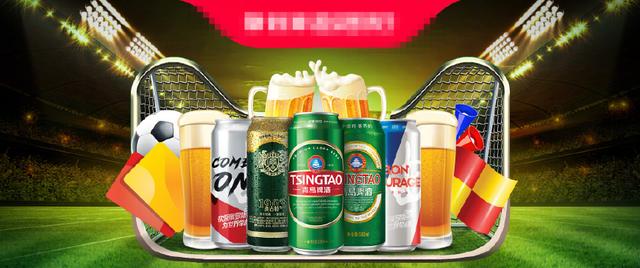 2020全国啤酒销量排名_中国啤酒品牌销量榜:青岛只排在第二,榜首已连续九(2)