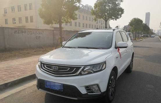 打工族按揭买吉利远景SUV, 性价比超值