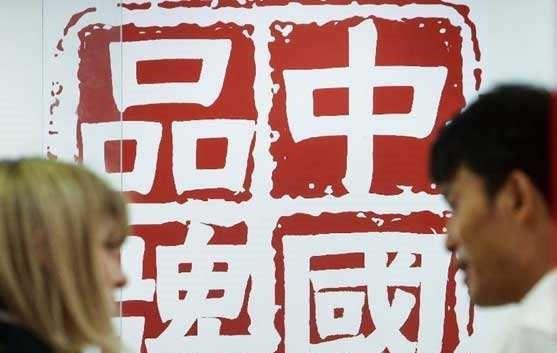 中国品牌崛起点赞中国车 智能时尚SUV看这里