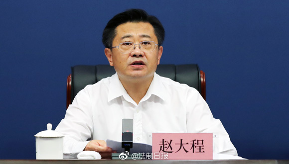 法律职业资格考试继续实行特殊政策