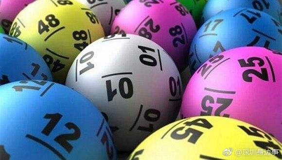 微信买彩票不出票 深圳彩民举报投注站获奖50