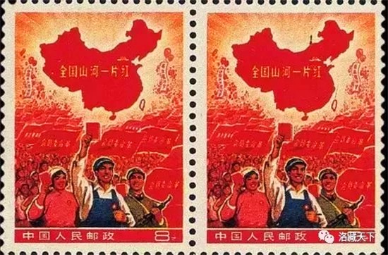 全球最贵的十大邮票排名,中国最著名的也