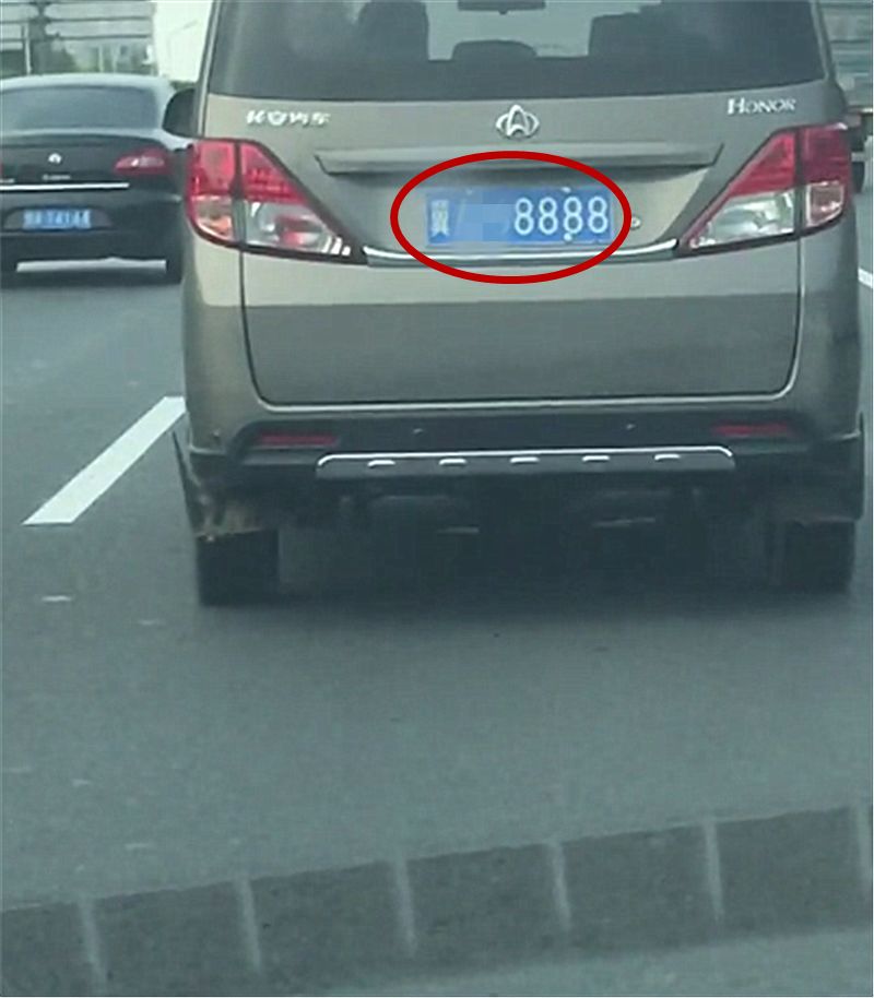 河北偶遇一辆5万长安之星,本不会太注意,但车牌实在太吸睛!