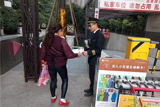 东坡消防大队四项措施全力构建夏季防火宣传