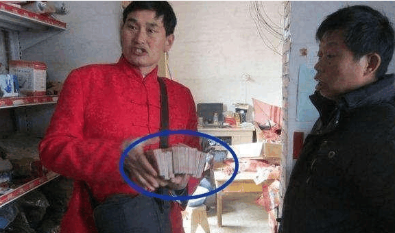 朱之文去银行存钱暴露年收入1600万: 不堪网友