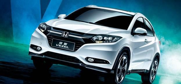 缤智1.8L CVT两驱智享型 正式上市