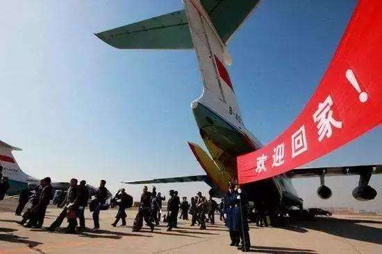 中国惟一一次收费的撤侨行动, 网友却说: 收5