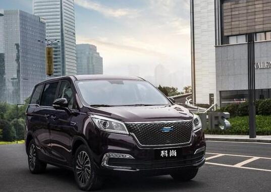 长安科尚官图发布