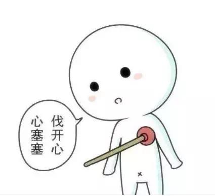 心理烦躁没耐心怎么办？