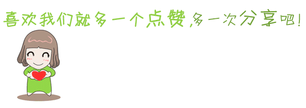 古装剧那些惊艳了时光的女神们, 如今都在干什么? 她你肯定想不到