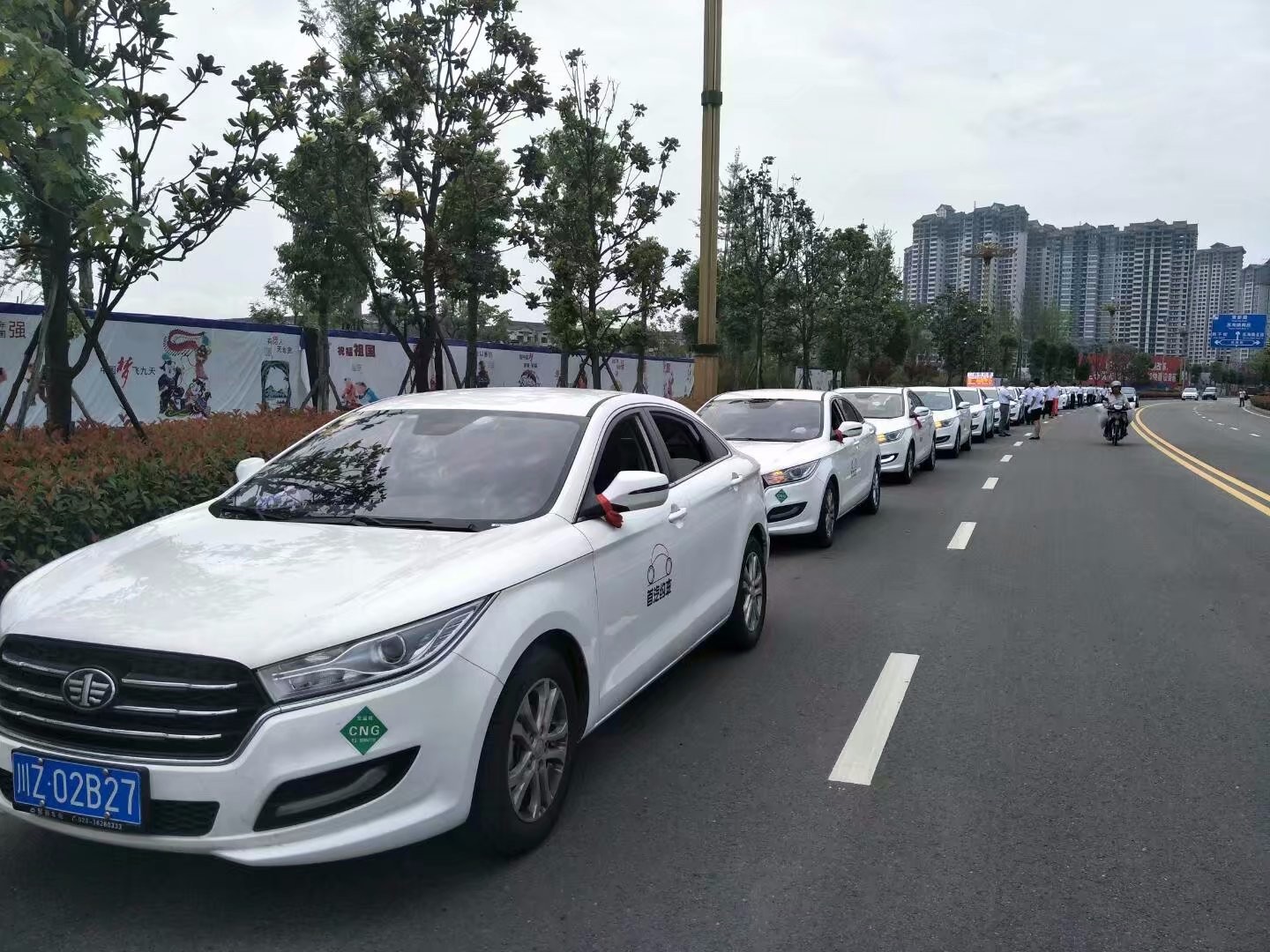 眉山:首家正规网约车公司正式投入运营