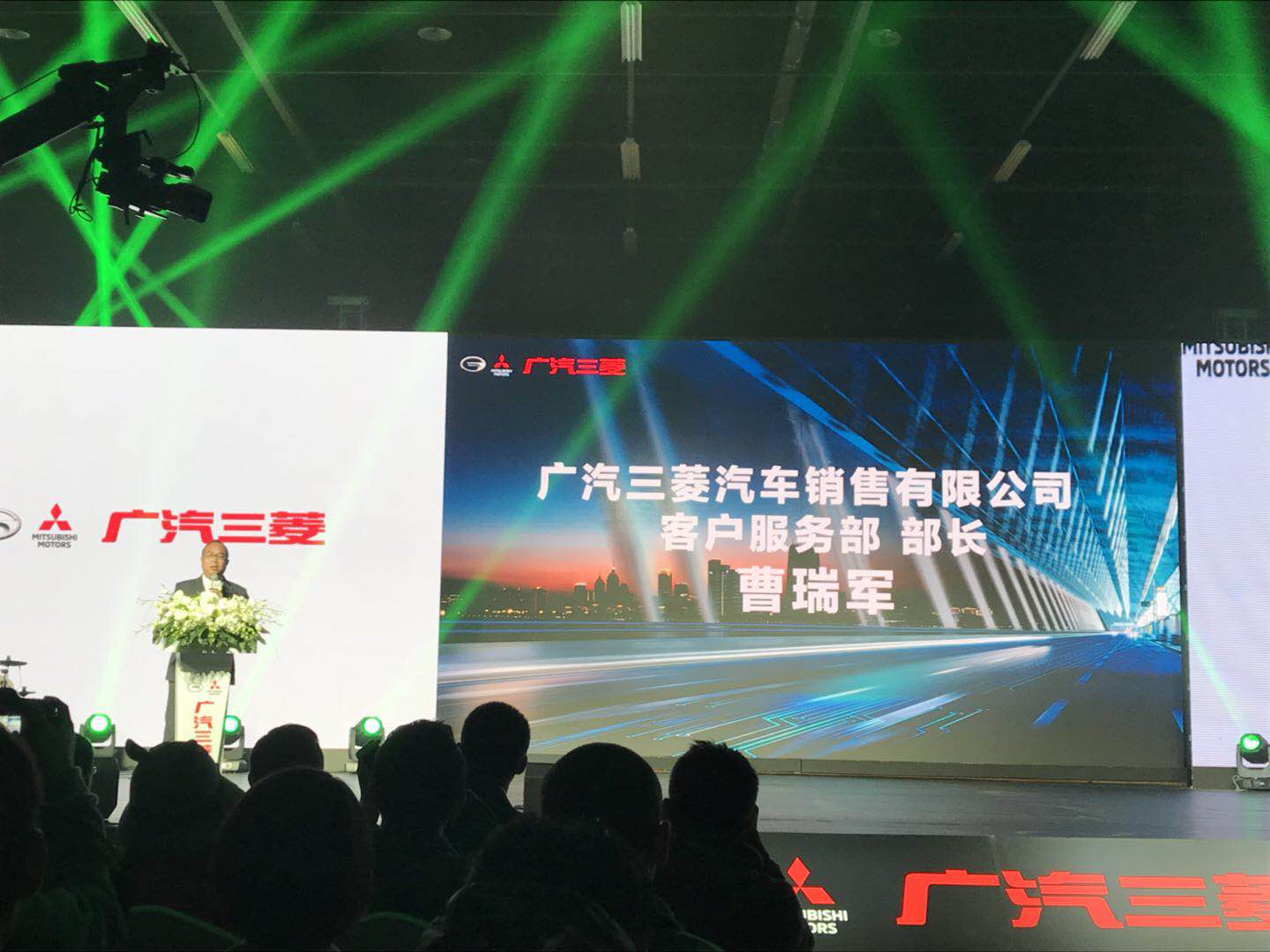 广汽三菱首度试水纯电动车，祺智EV530上市13.58万元起售