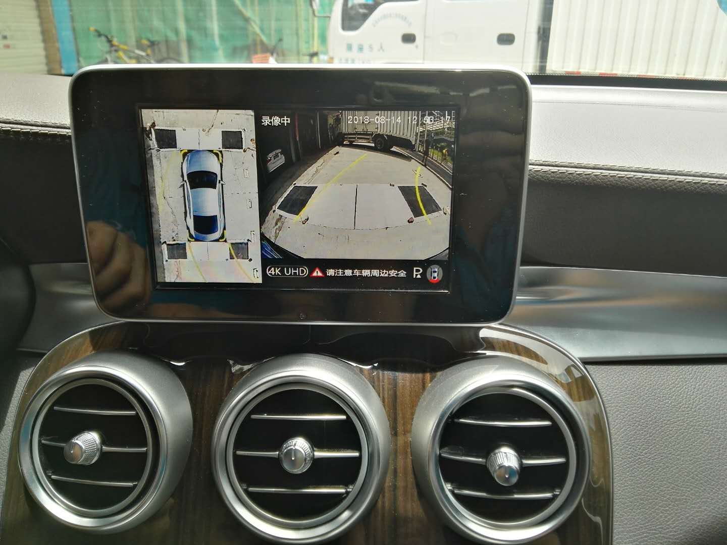 深圳奔驰glc200改装360全景行车记录仪