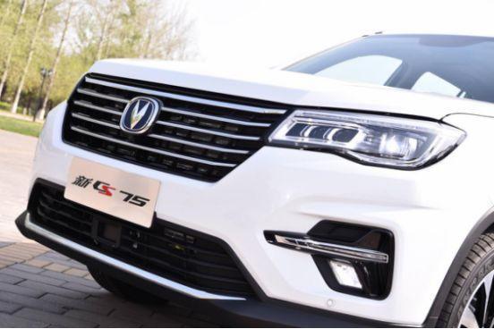 试驾长安新CS75丨小姐姐都惊呆了！这个配置居然还可以这样玩！