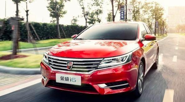 荣威i6的侧身线条十分简洁流畅, 8万