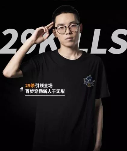 绝地求生综合实力最强的4名中国选手 就连韦神