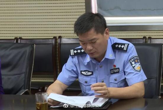 宗玉红县长专题调研扫黑除恶专项斗争工作