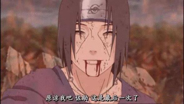 火影忍者:10位角色临死前的台词,自来也的最让人泪奔!