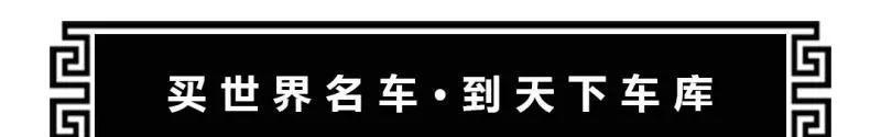中东版途乐便宜5万，你还会为了官方质保选择中规吗？