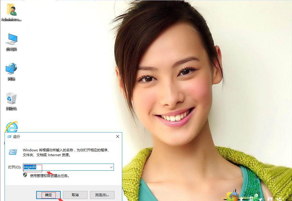 win10系统右键新建命令时响应速度非常缓慢