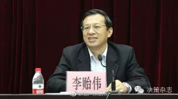 【惠州人物】魅力书记李贻伟