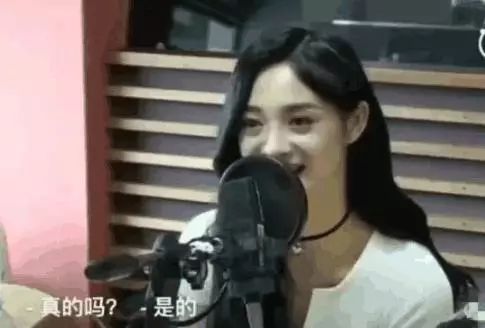 喜欢撒娇就不像中国人?她还没红就开始作死了