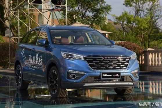 国产全新SUV想对标哈弗H6 刚上市就被吐槽