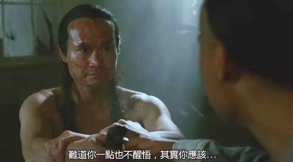 林正英的三部武侠片,一部是港片经典,一部还蹭