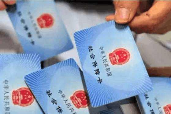 2018社保改革权益待遇新政策,未来个税调整工