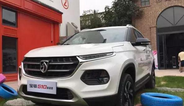 宝骏510强势来袭，自动挡顶配仅7.58万，哈弗H6再也不淡定了