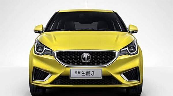 马云的两厢互联网家轿，颜值爆表！