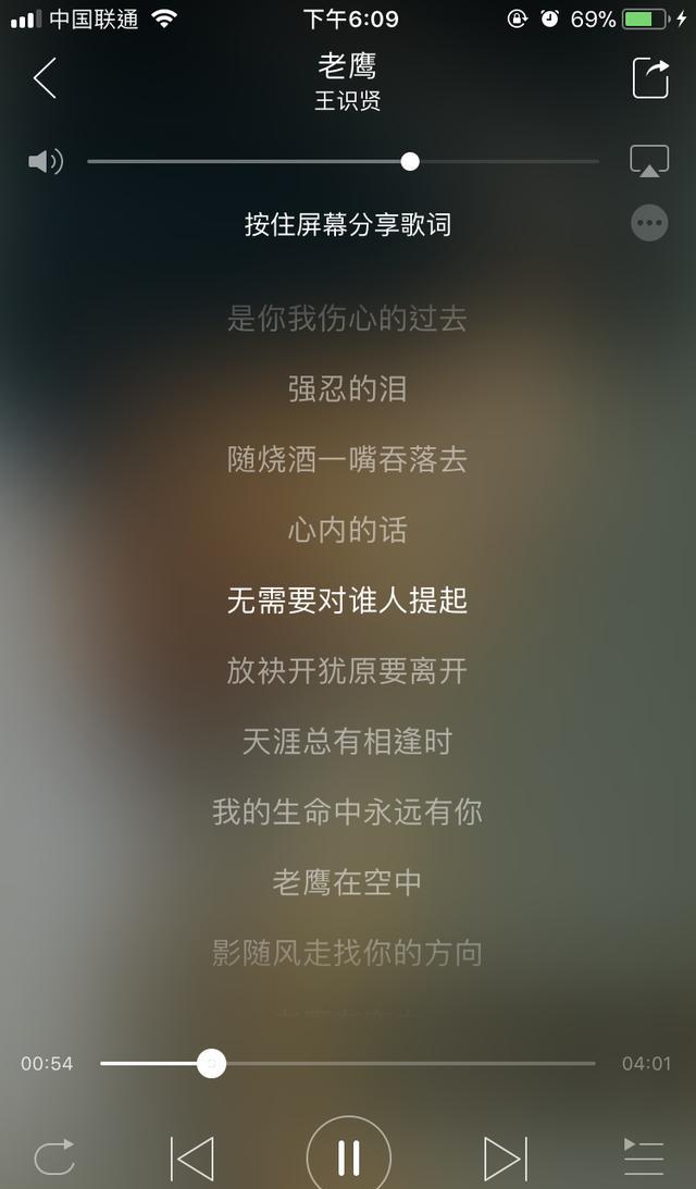 同曲异词，你喜欢哪版千千阙歌？（粤语 国语 日语 闽南语 英语）