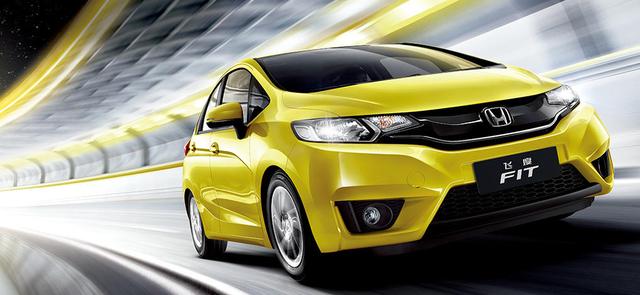 笔排行榜_官宣!MVP排行榜出炉,联盟连开4笔罚单,西部鱼腩甩卖榜眼秀