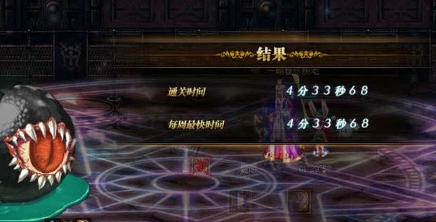 DNF：实测帝国竞技场，玩家异界套通关，难度低于安图恩