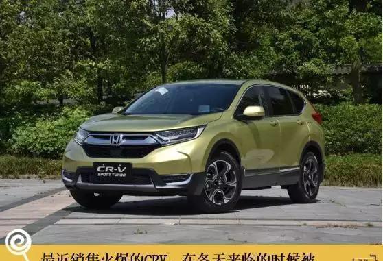 可怜的本田CR-V车主，为啥机油越开越多？