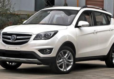 长安这次又发飙了,非常值得看的一篇文章