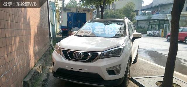 长安CS15自动挡车型上路照曝光 或6月份上市